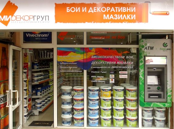MIDECOR MIDECOR
